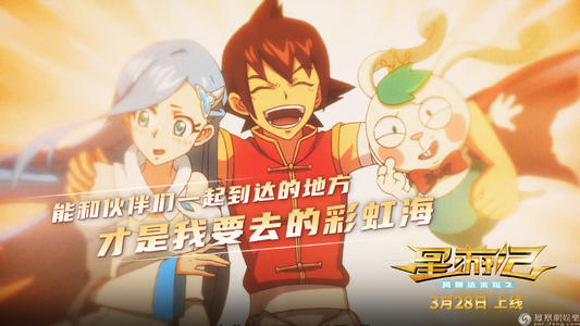 t-工学学士学位证有什么用