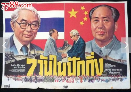 办理波尔多-蒙田大学留信网